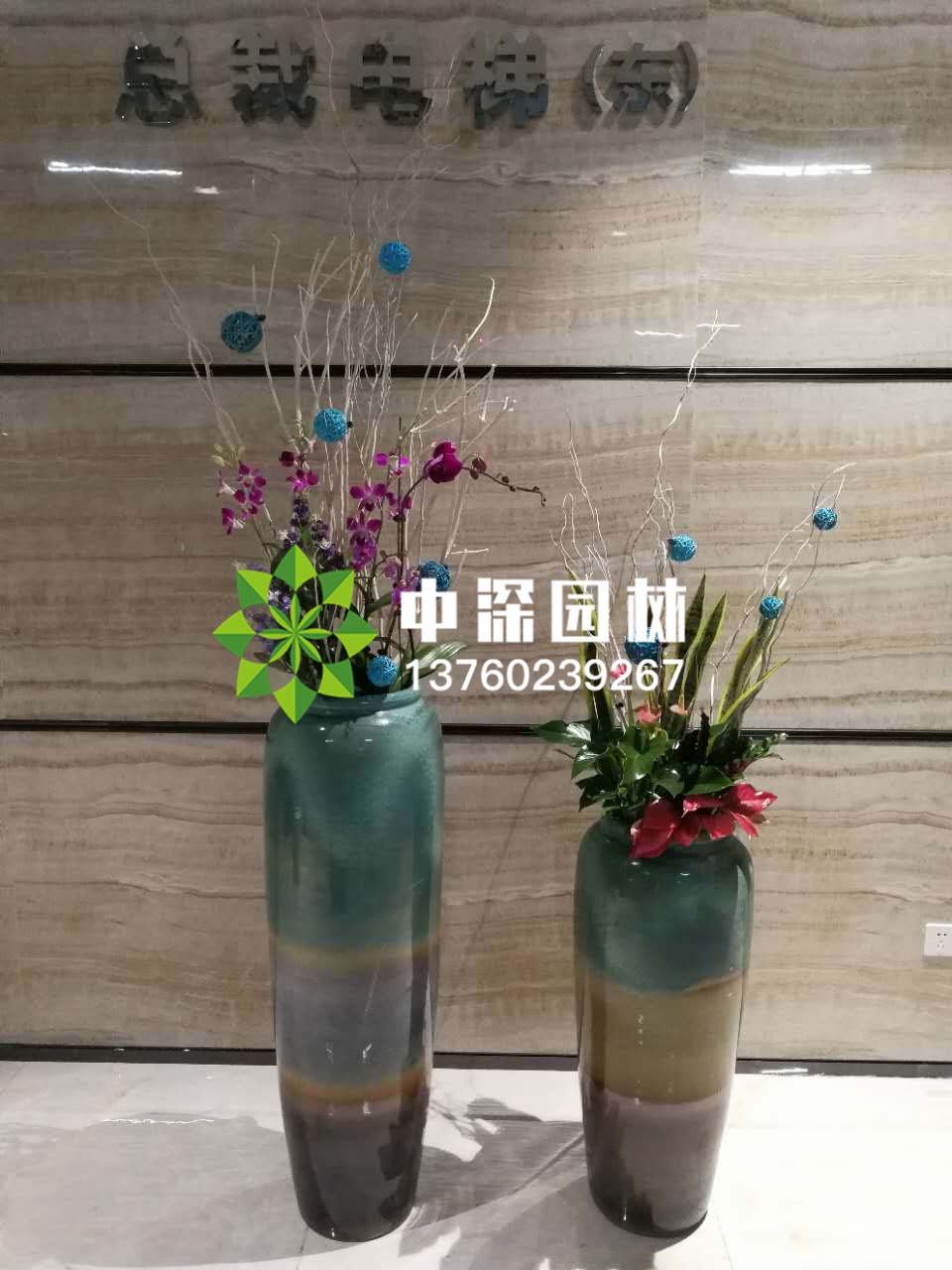 组合盆景